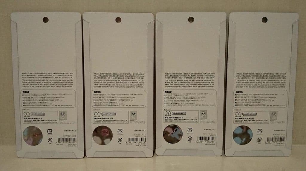 【国内正規品】ボンボンドロップシール　プリンセス　スティッチ ズートピア