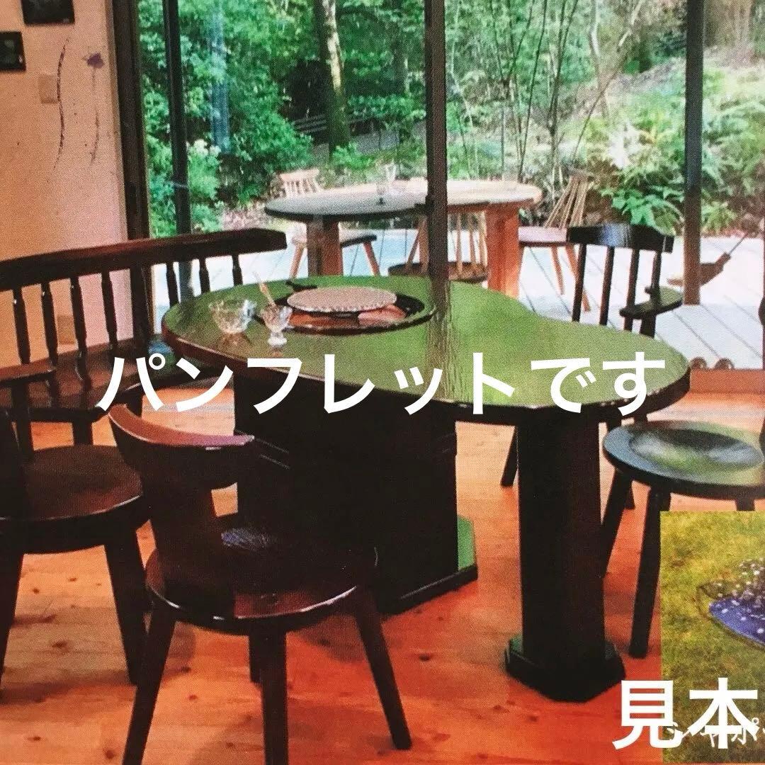 伝統工芸士　梶原茂正　花瓶　　　有田焼・しん窯 青花・源右衛門