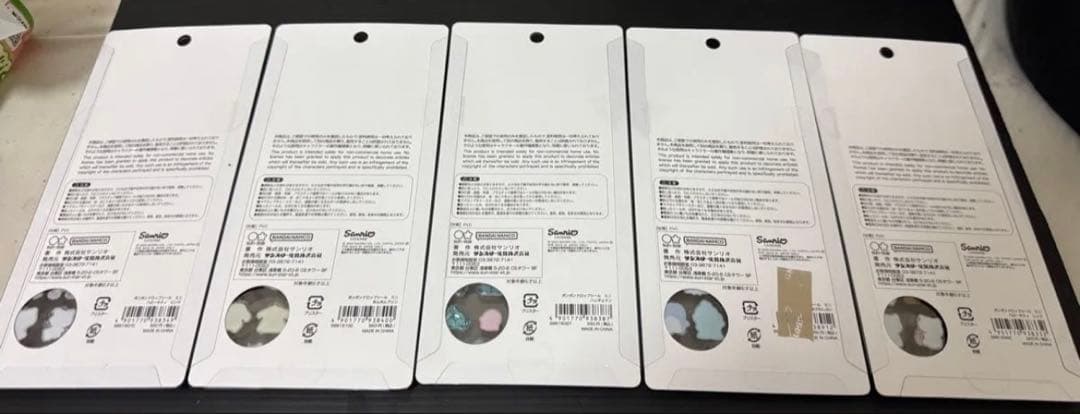 正規品 サンリオ キャラクターズ ボンボンドロップシール mini 5枚セット