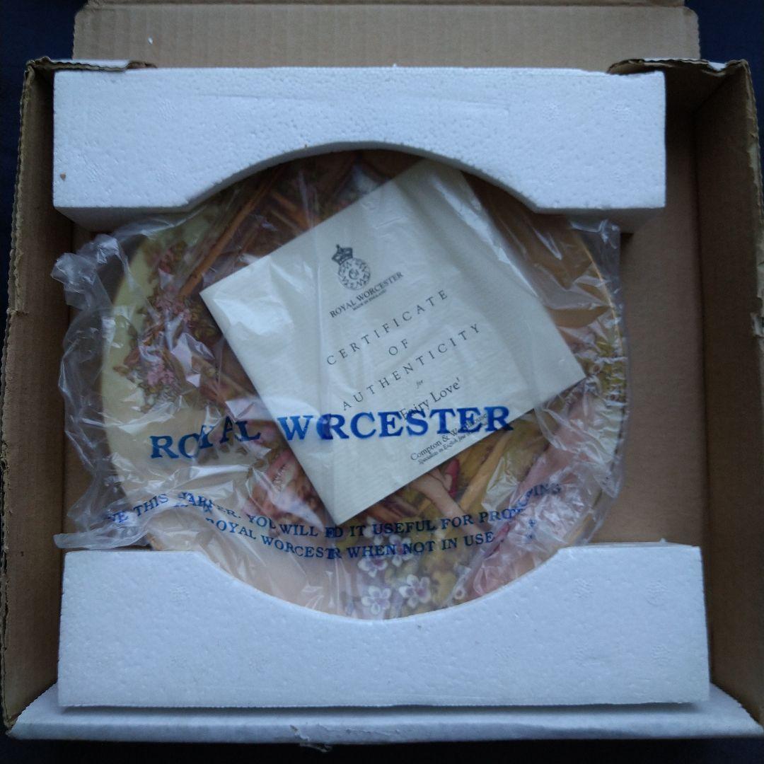 ＊ロイヤルウースター＊フェアリーランドの限定プレート＊「フェアリーラブ」箱入り