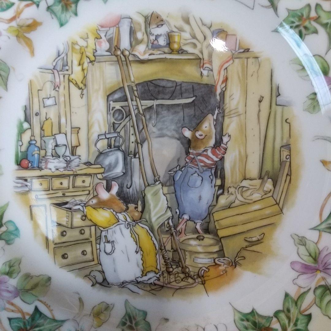 ロイヤルドルトン ブランブリーヘッジ THE FORGOTTEN ROOM