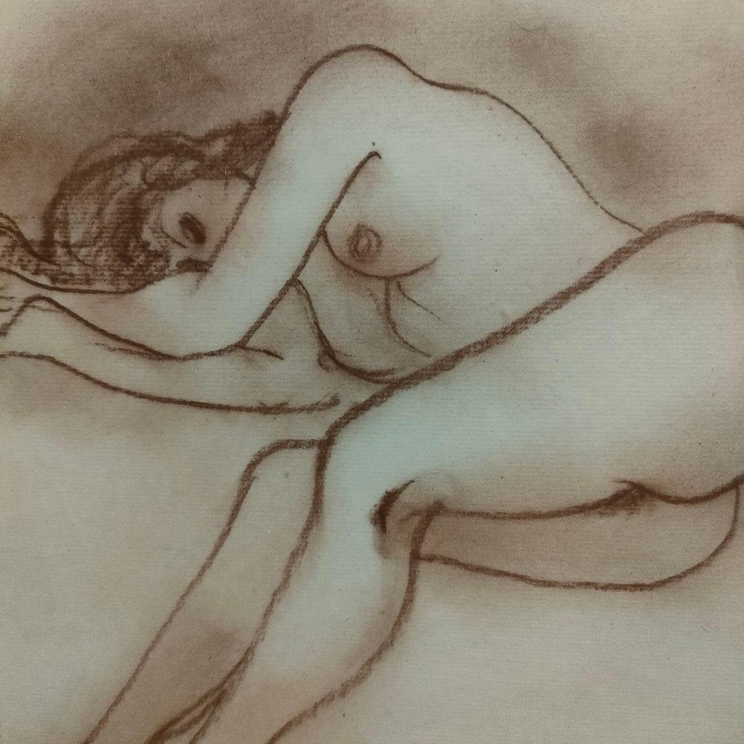 古沢岩美直筆デッサン　「裸婦」池袋モンパルナス