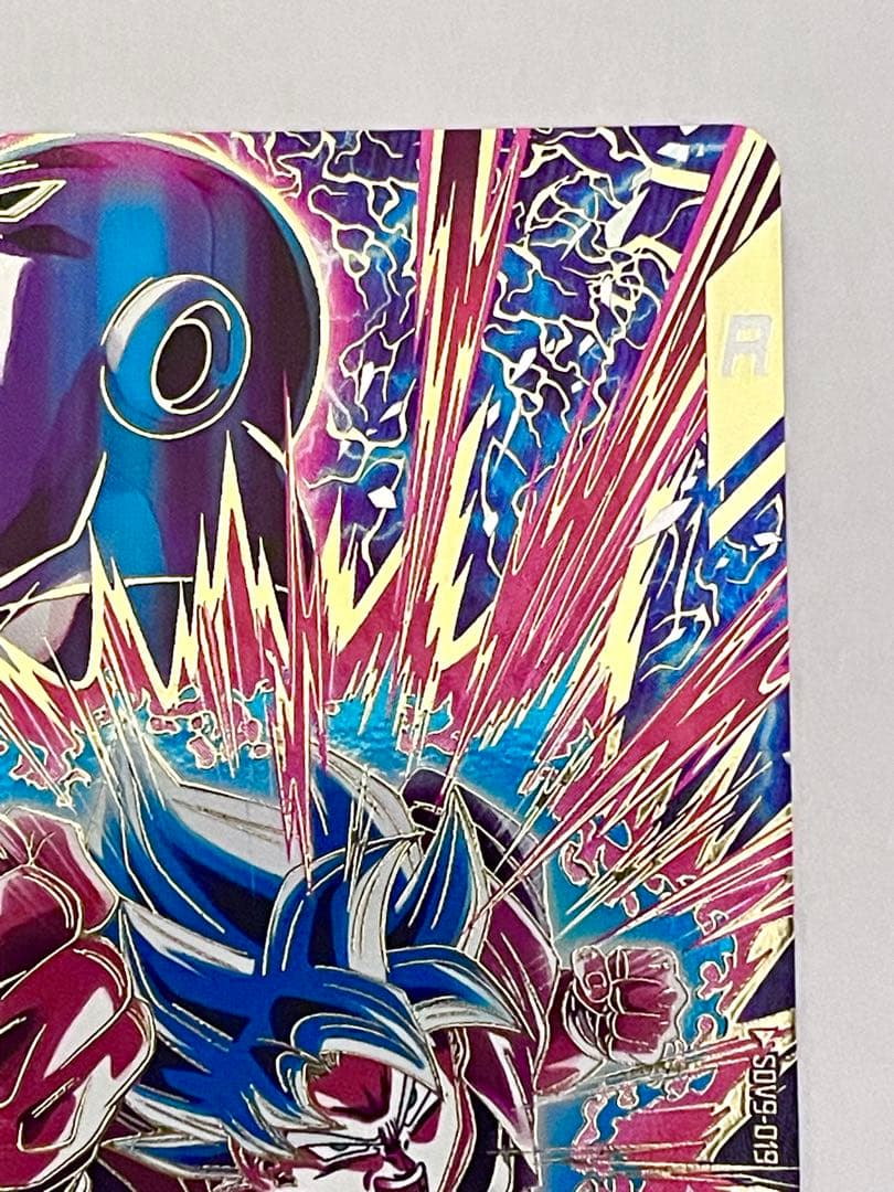 ☆極美品☆ SDV9-019 孫悟空 GDR パラレル 界王拳 ドラゴンボール