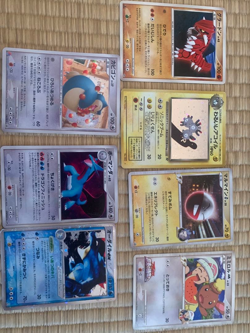 ポケモンカードまとめ売り26枚セット プロモなど