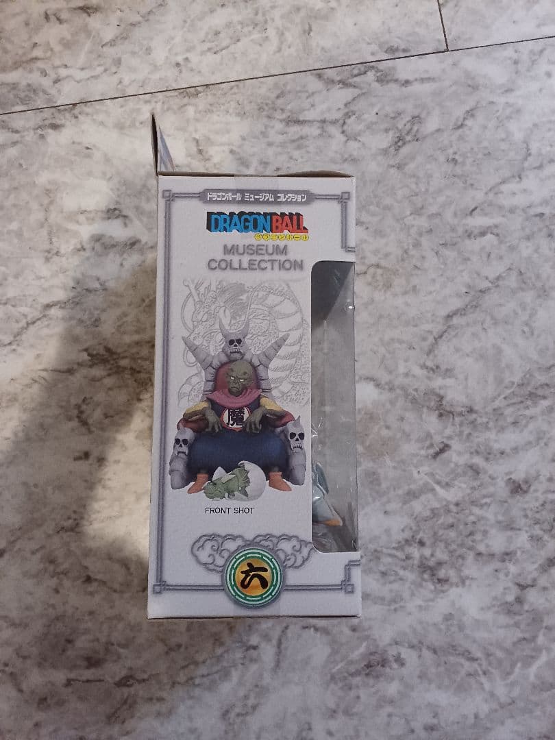た*！様 ドラゴンボール　ミュージアムコレクション　その六　ピッコロ大魔王