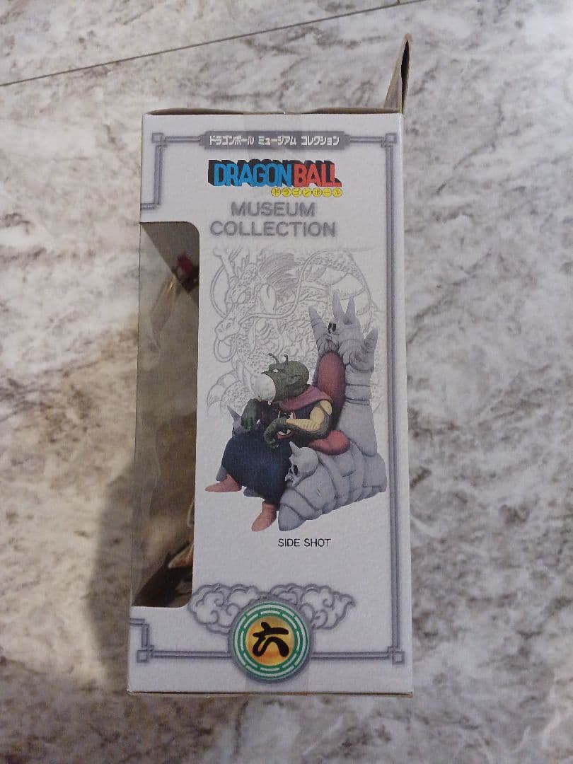 た*！様 ドラゴンボール　ミュージアムコレクション　その六　ピッコロ大魔王