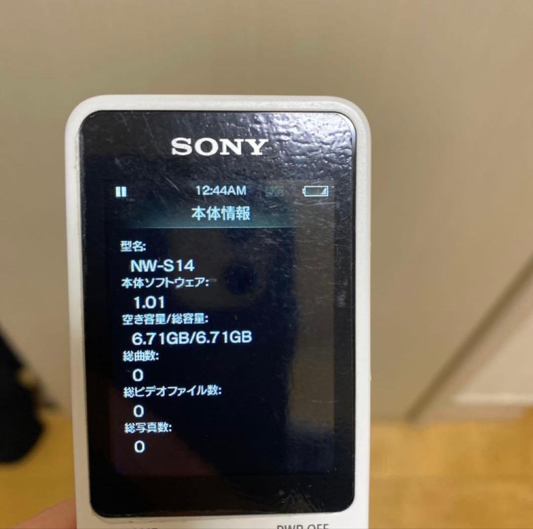 SONYウォークマンホワイトスヌーピーBluetooth対応