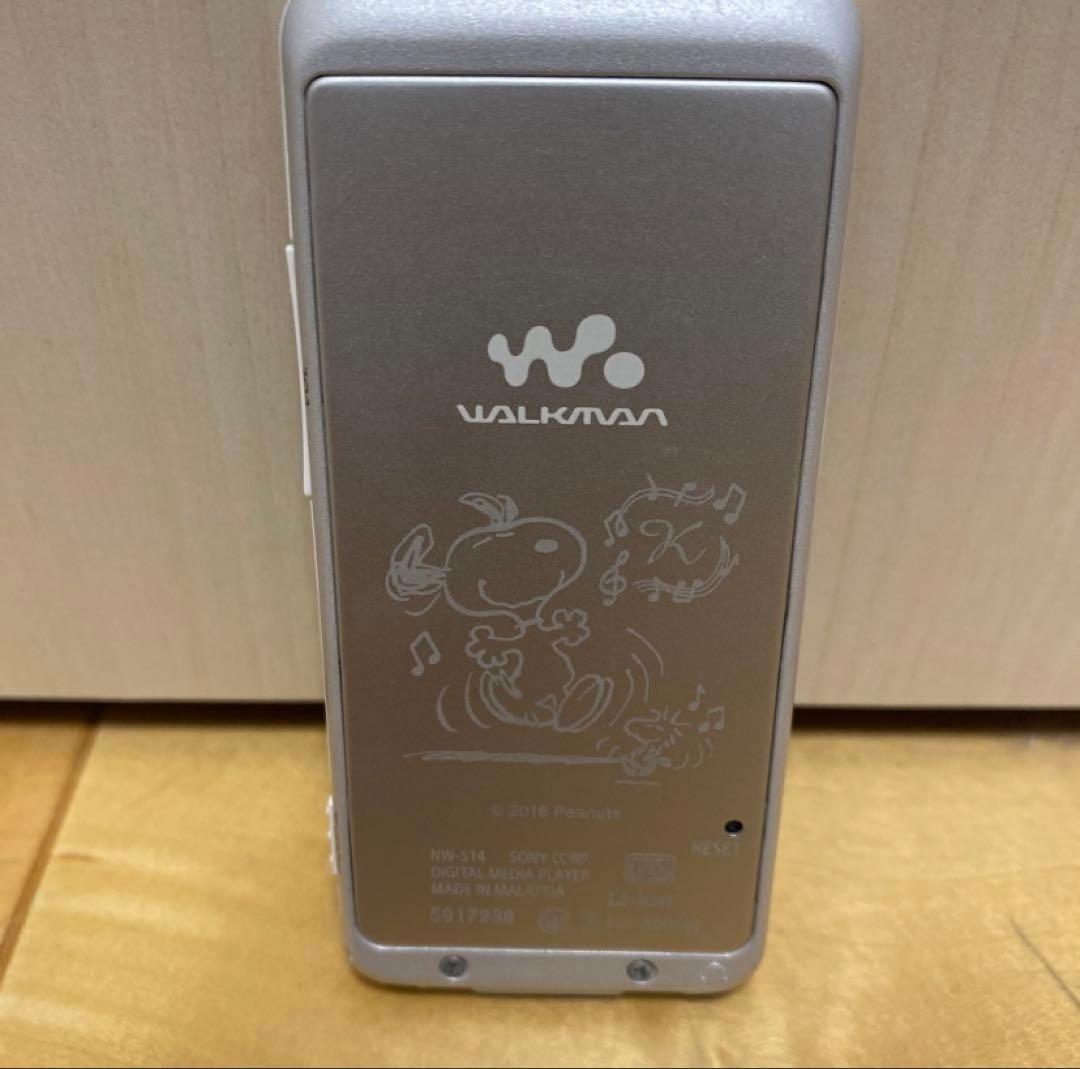 SONYウォークマンホワイトスヌーピーBluetooth対応