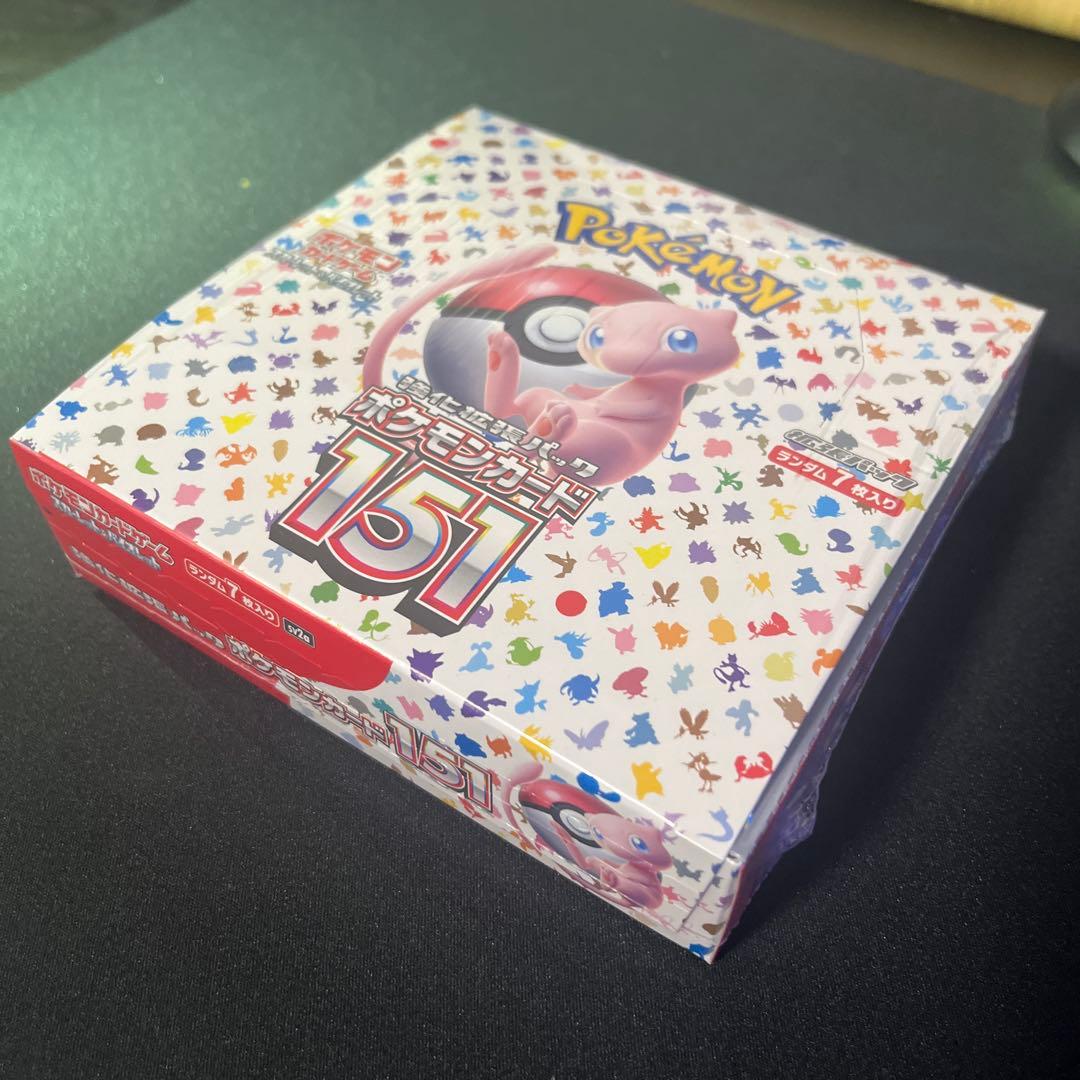 【新品未開封】ポケモンカード151 ボックス シュリンク付【匿名配送】