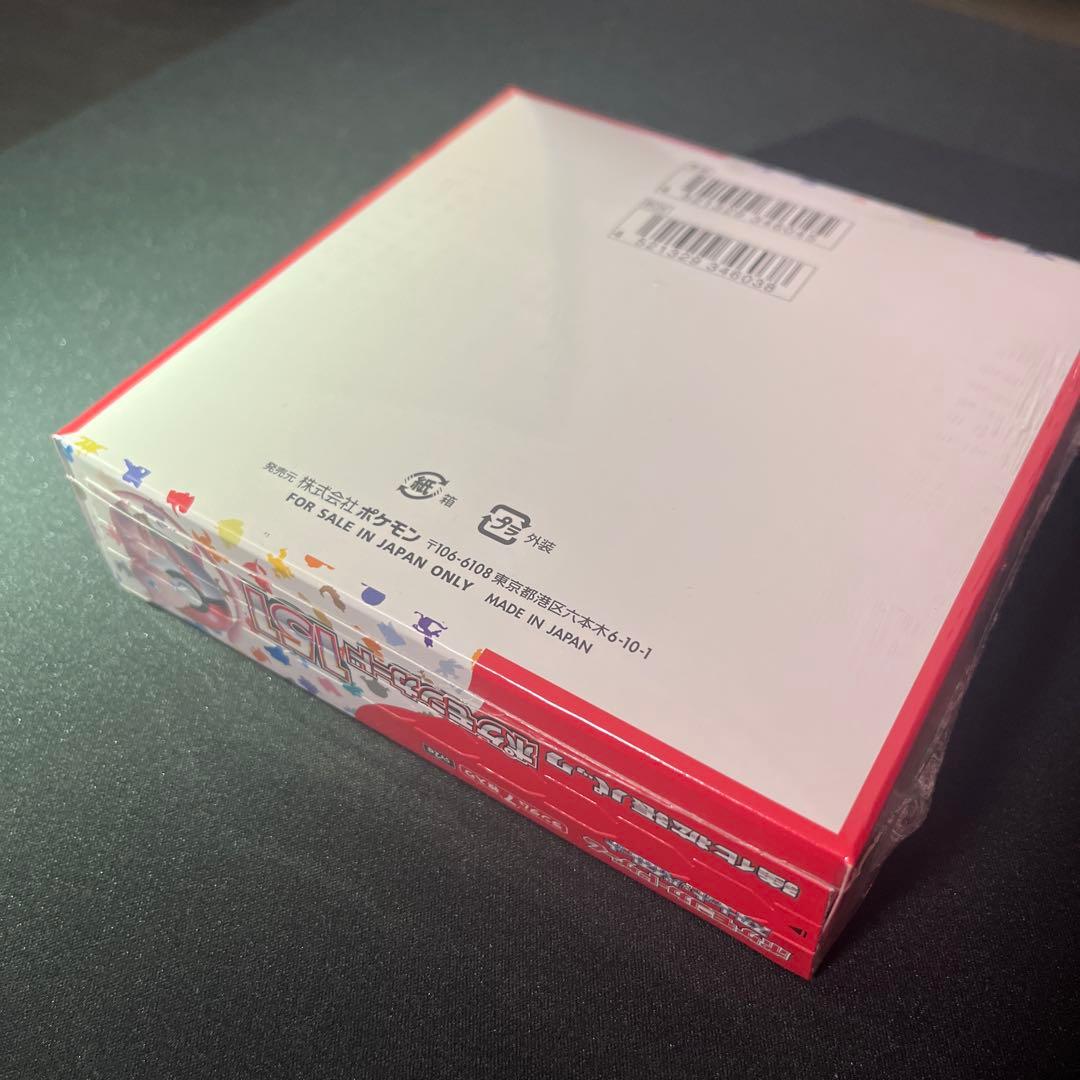 【新品未開封】ポケモンカード151 ボックス シュリンク付【匿名配送】