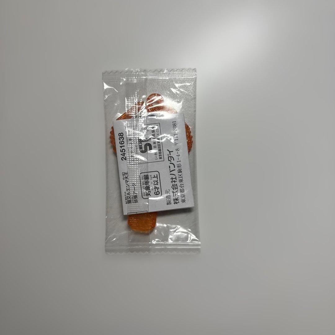 妖怪ウォッチ 妖怪アーク 猫又 エンマ大王