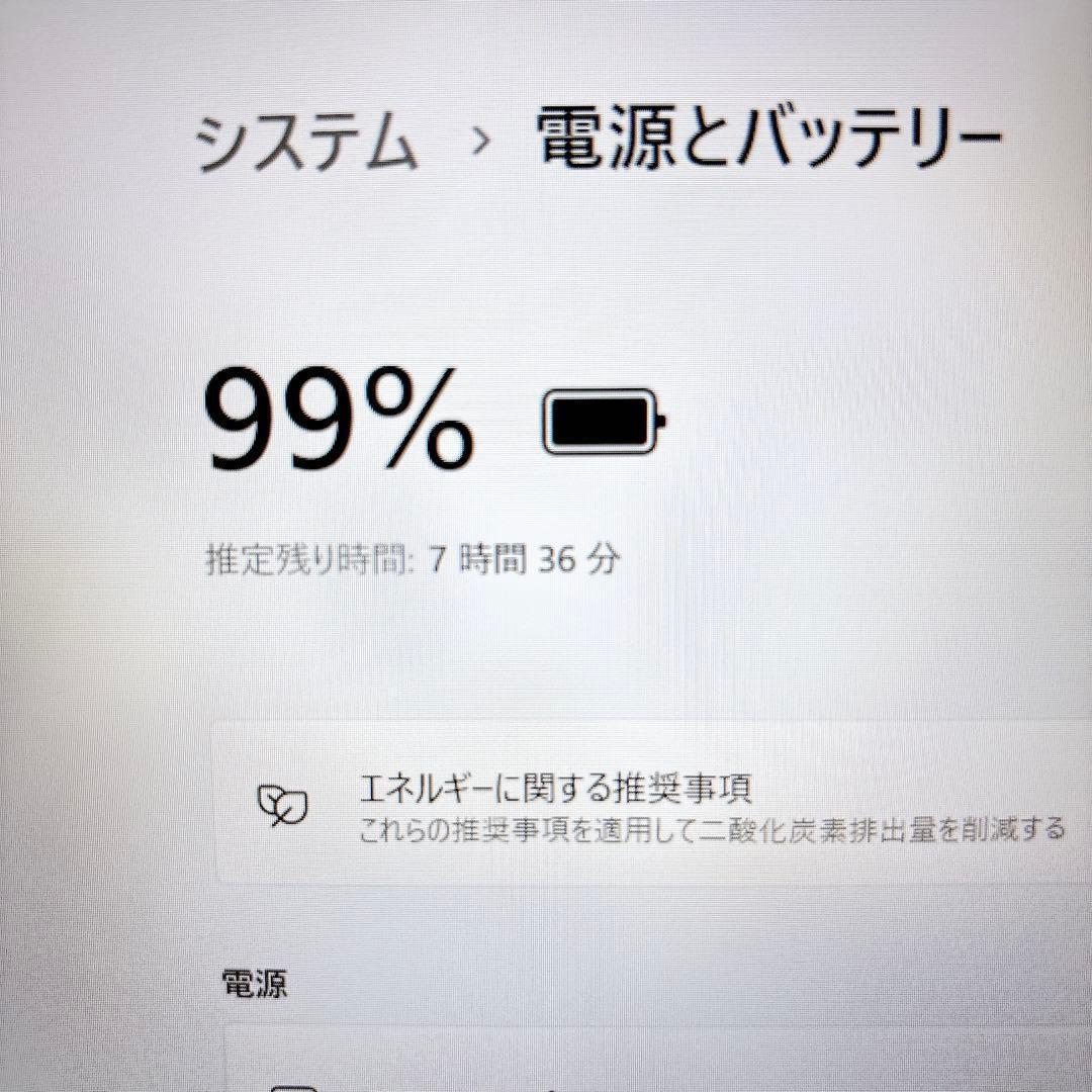 快適SSD✨フルHD メモリ8GB カメラ すぐ使える ノートパソコン NEC