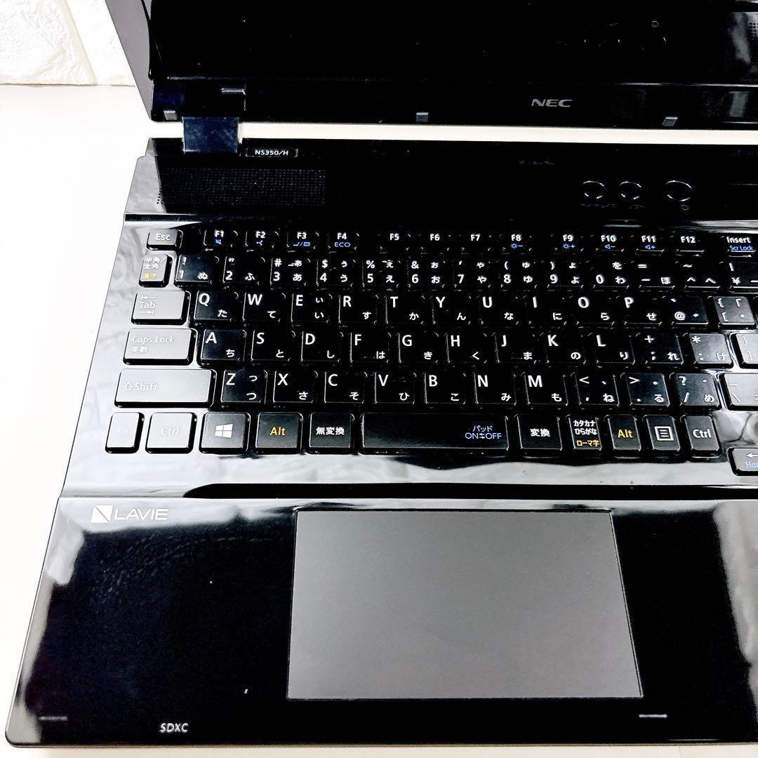 快適SSD✨フルHD メモリ8GB カメラ すぐ使える ノートパソコン NEC