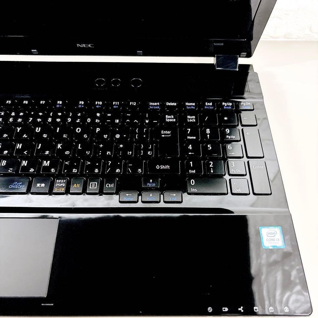 快適SSD✨フルHD メモリ8GB カメラ すぐ使える ノートパソコン NEC