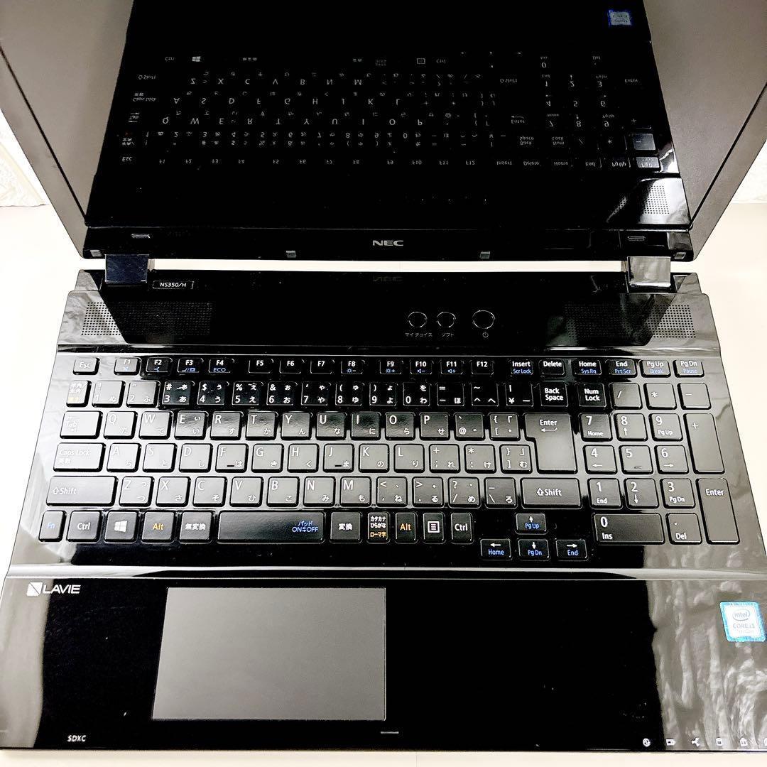 快適SSD✨フルHD メモリ8GB カメラ すぐ使える ノートパソコン NEC