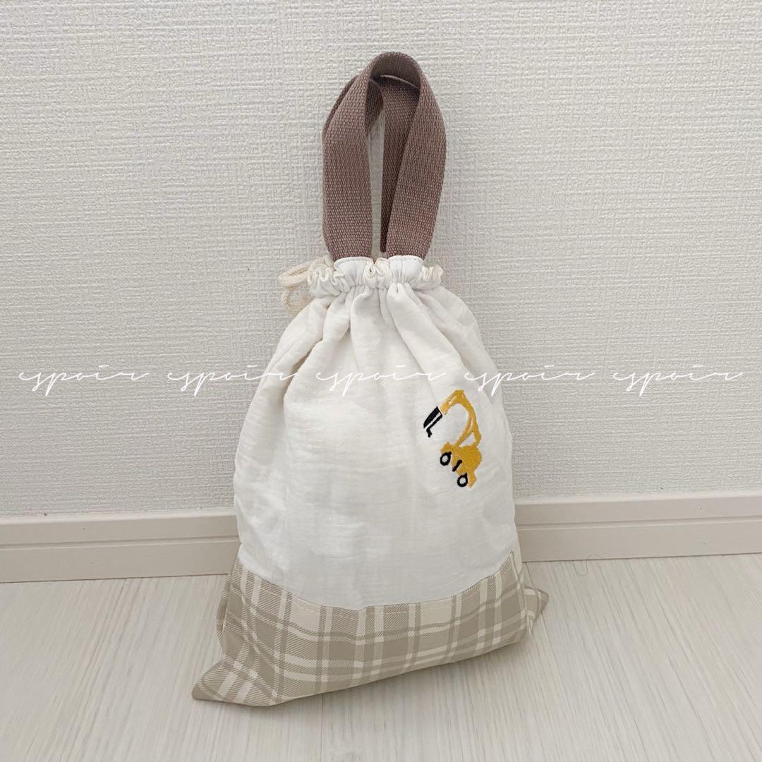 【送料無料】入園入学3点セット/刺繍はたらくくるま