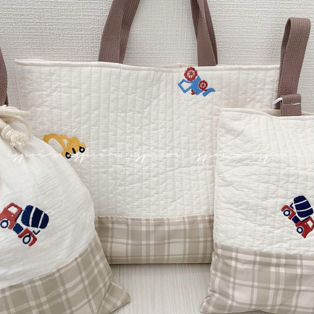 【送料無料】入園入学3点セット/刺繍はたらくくるま