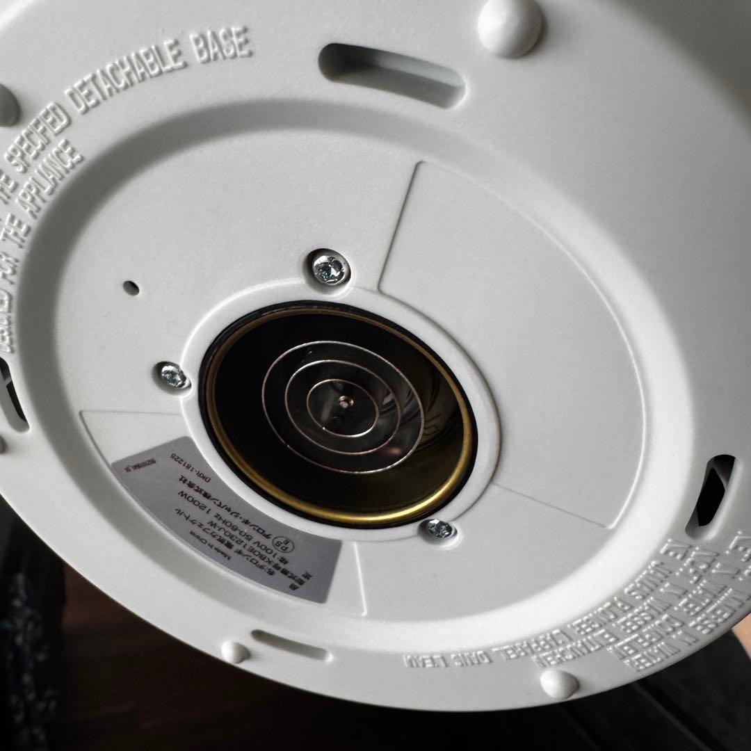 De'Longhi ホワイト電気ケトル 温度調整機能付き