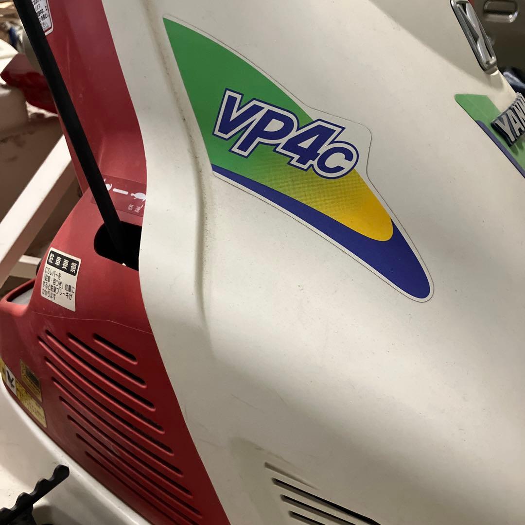 ヤンマー　田植機