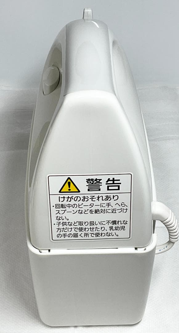 Panasonic ハンドミキサーMK-H4-w(美品）
