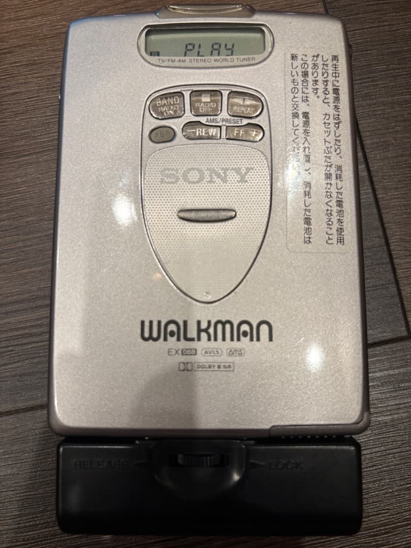 SONY WALKMAN EX ポータブルプレーヤー