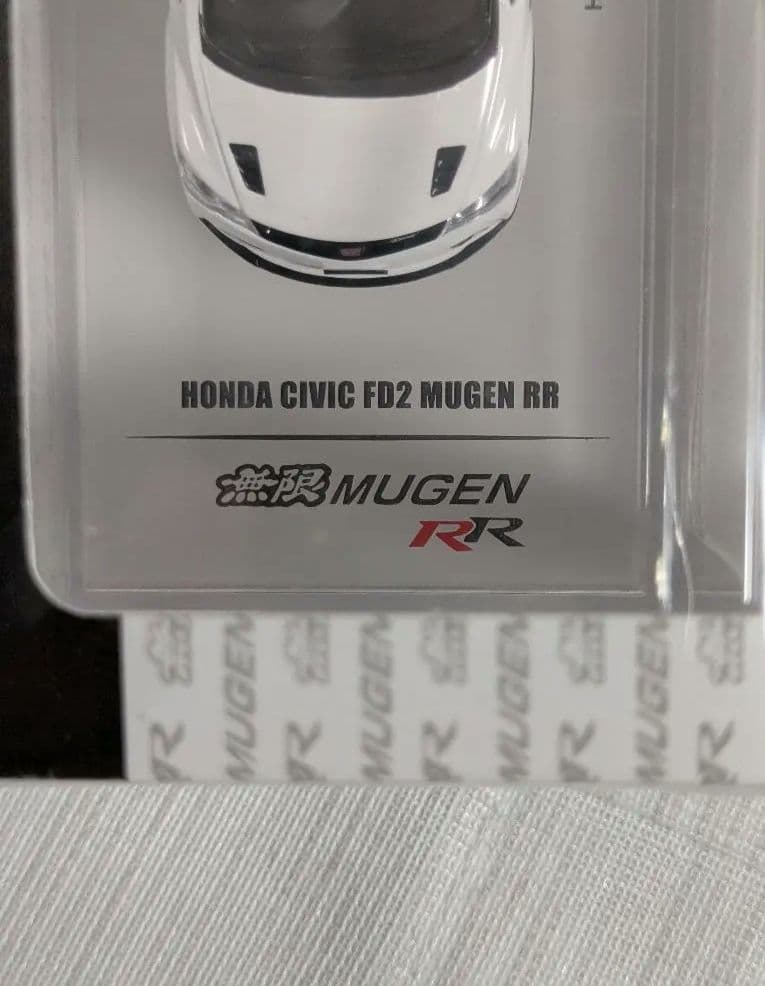 inno64 イノモデル　ホンダ シビック FD2 無限RR 　香港限定