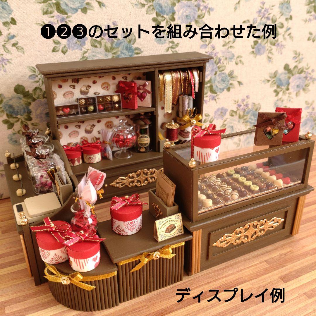 ミニチュア家具　ミニチュアスイーツショップ❷