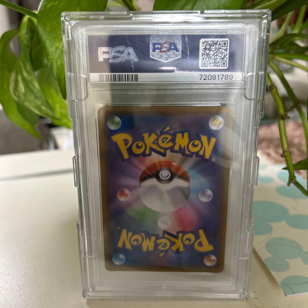 【最終値下げ！】ポケモンカード マリィ トレーナー #068