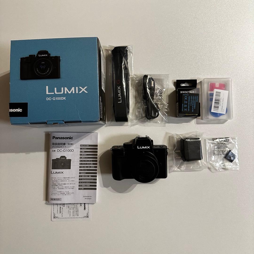 LUMIX DC-G100D ミラーレス一眼カメラ 箱＆予備バッテリー付【美品】