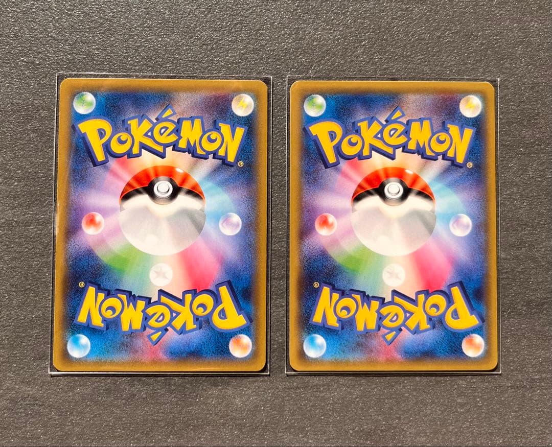 【ポケモンカードゲーム】アチャモ