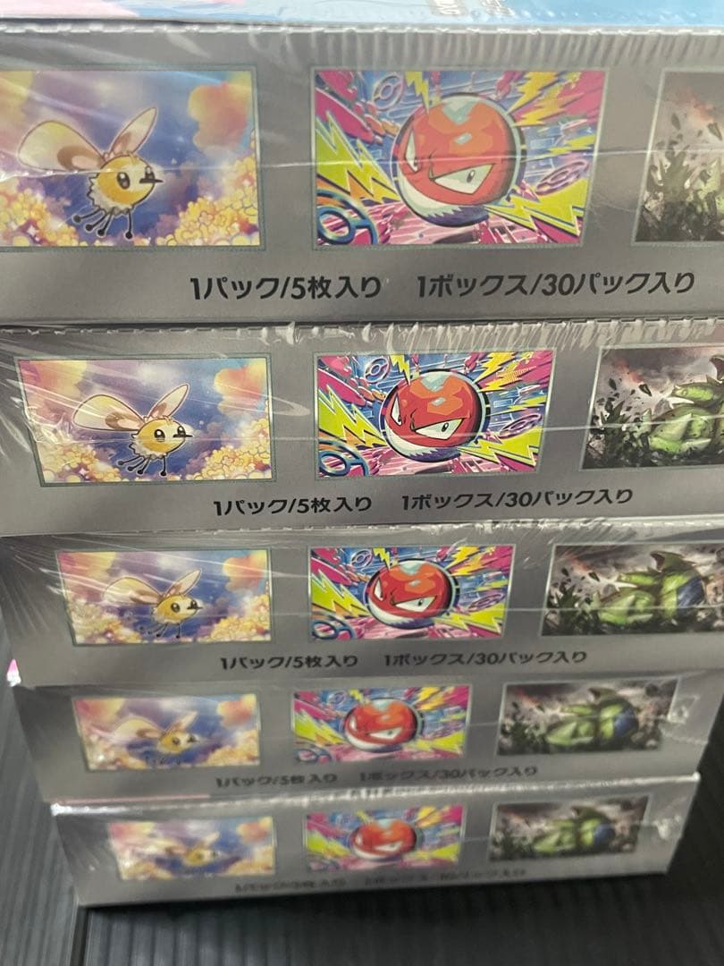 ポケカ　バトルパートナーズ　新品未開封シュリンク付　10ボックス