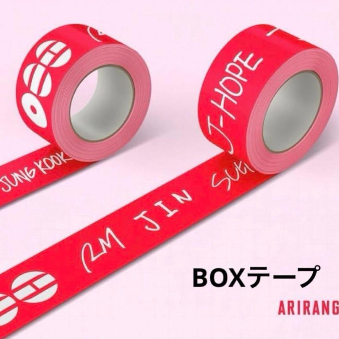 シェリーページ　他の方のご購入❌