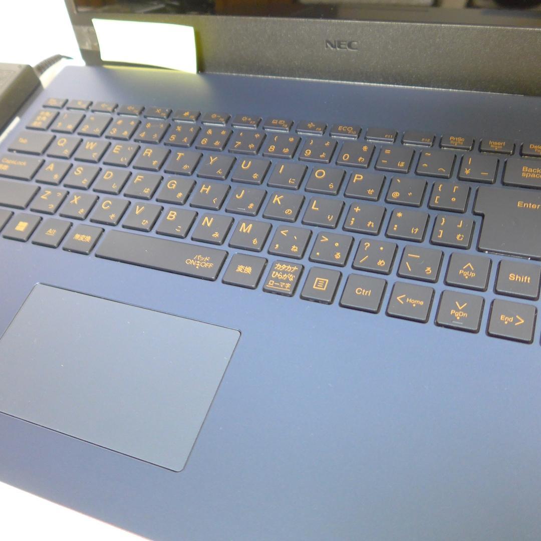 Windowsノート本体 NEC LAVIE N15 Ryzen 7 7730U NVMe 512GB
