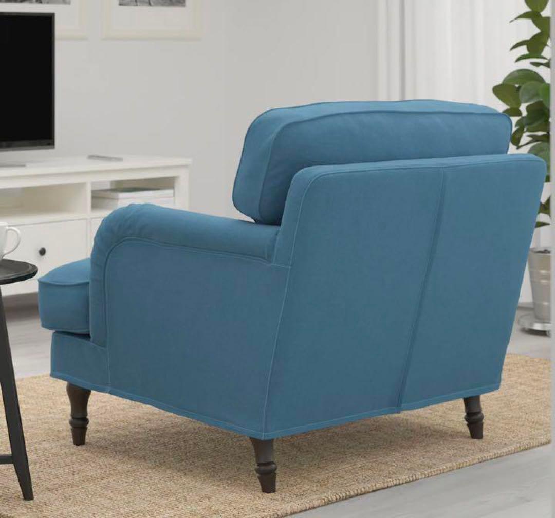IKEA STOCKSUND ストックスンド パーソナルソファ 廃盤品