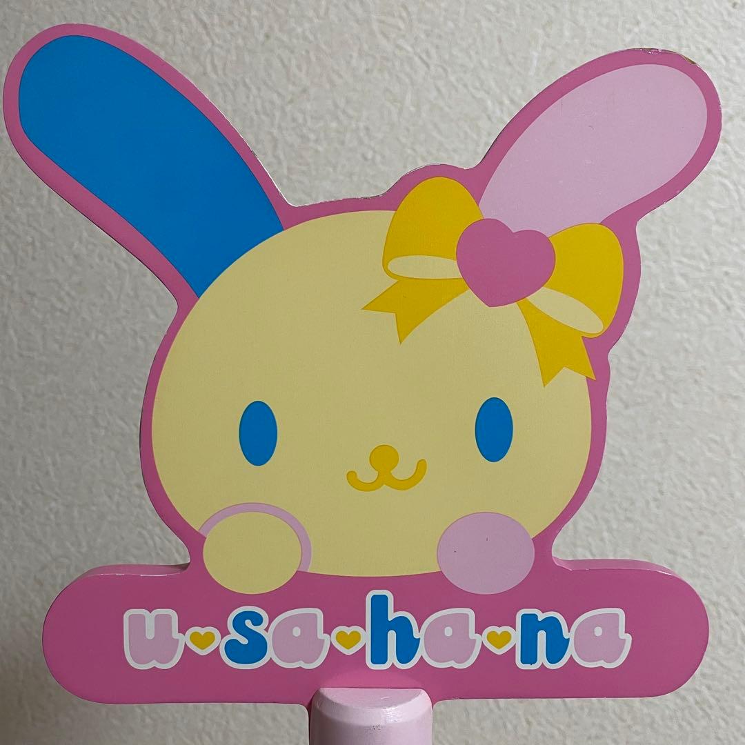 サンリオ うさはな ハンガーラック 希少