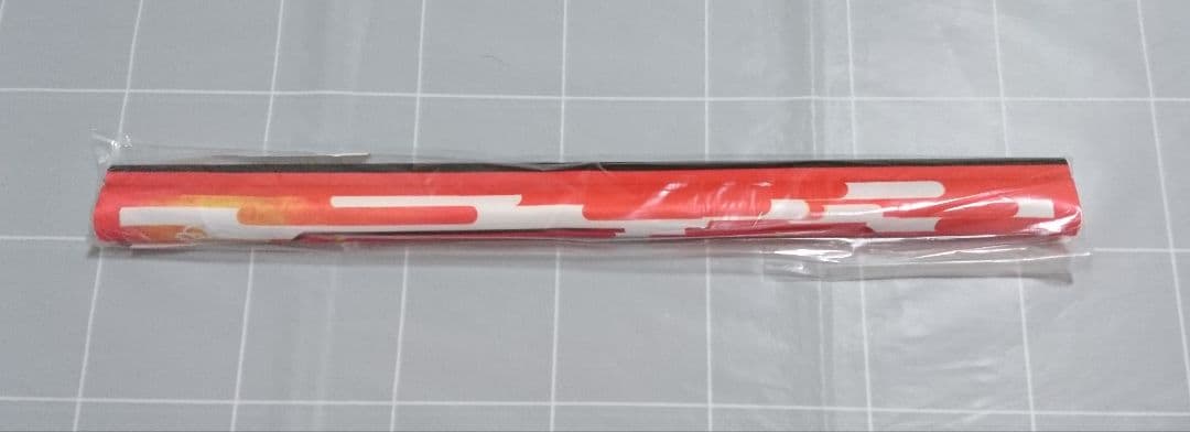 古書店街の橋姫 Cool-B A2タペストリー 玉森 抽プレ 非売品 新品未開封