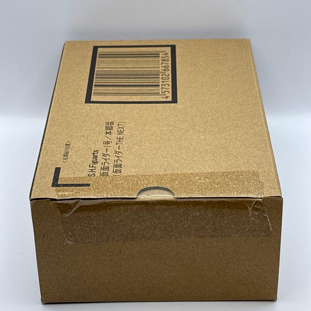 S.H.Figuarts 真骨彫製法 仮面ライダー1号 本郷猛 THE NEXT