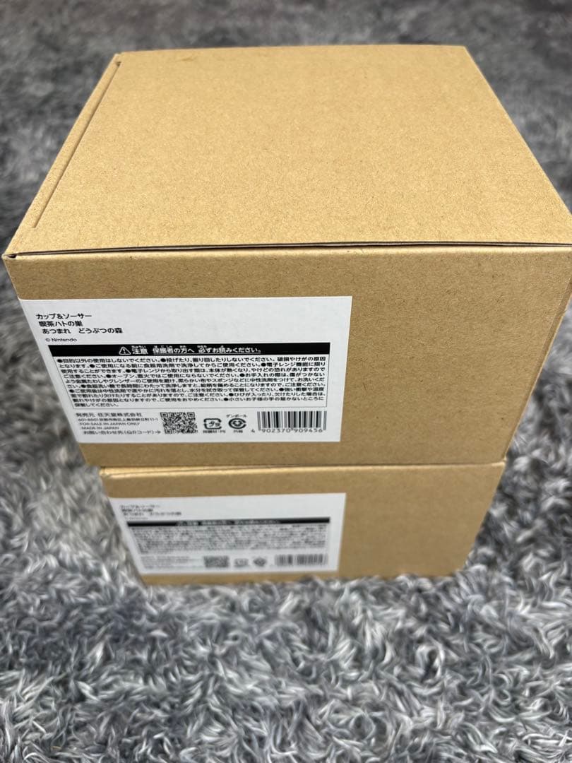 あつまれどうぶつの森　喫茶ハトの巣　カップ&ソーサー　2セット