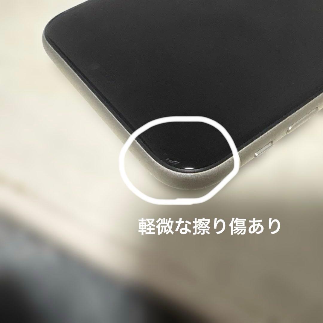 【説明欄必読】iPhone11 ジャンク品 128GB SIMフリー