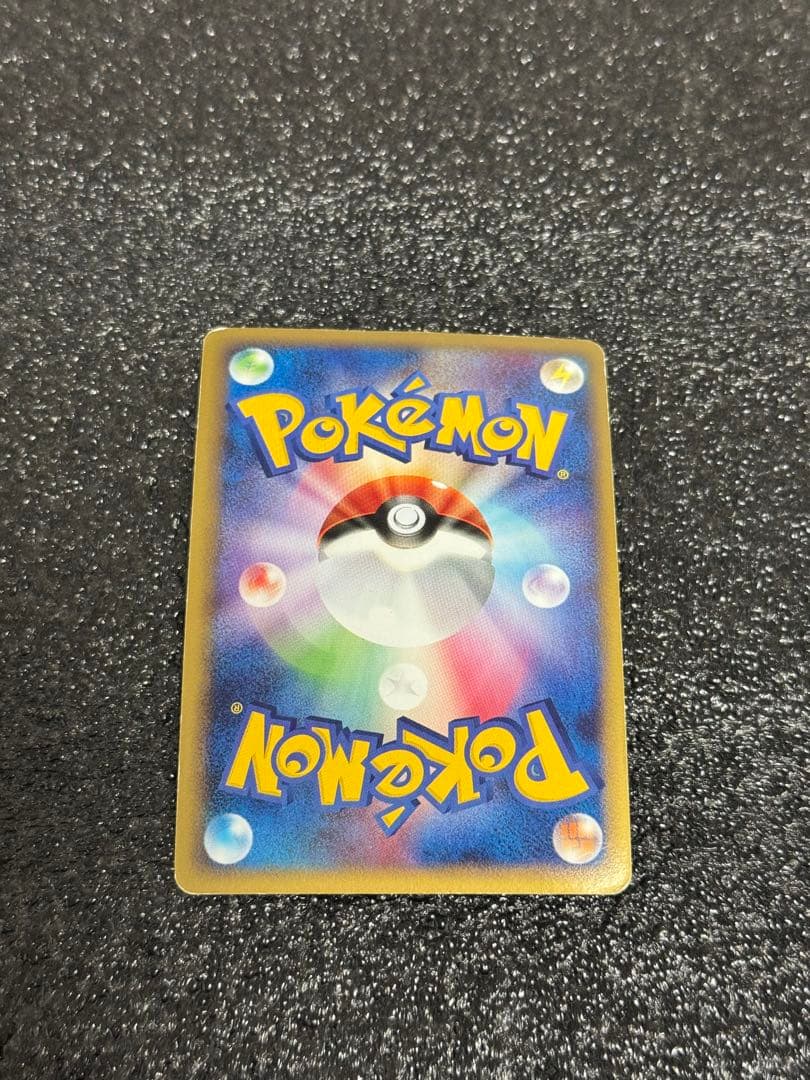 ポケモンカード ミュウ ロストリンク