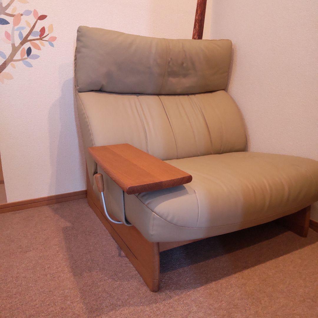 カリモク レザー 1人掛け　ソファ　リクライニング　家具