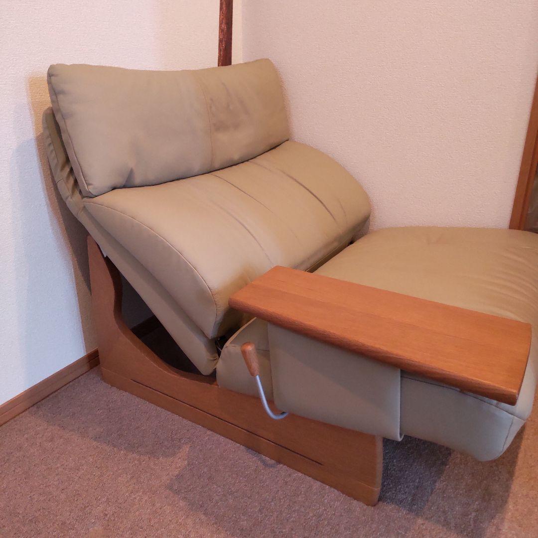 カリモク レザー 1人掛け　ソファ　リクライニング　家具