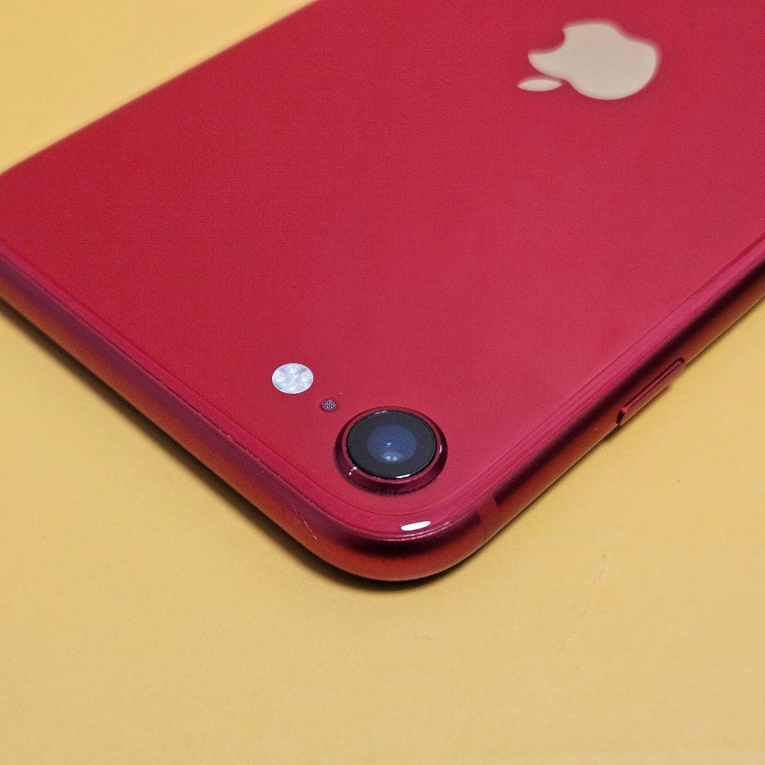 iPhone SE2 128GB｜24時間以内発送#292