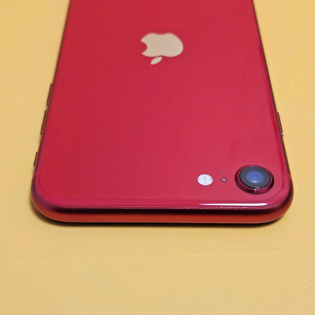 iPhone SE2 128GB｜24時間以内発送#292