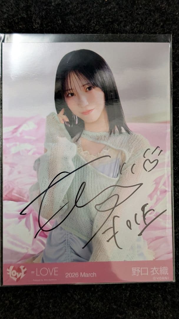 =LOVE 野口衣織 生写真 コンプ ラブソングに襲われる　アザーカット