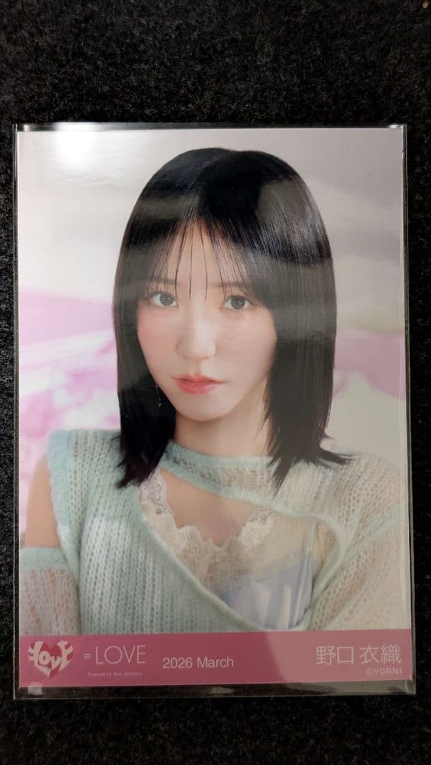 =LOVE 野口衣織 生写真 コンプ ラブソングに襲われる　アザーカット