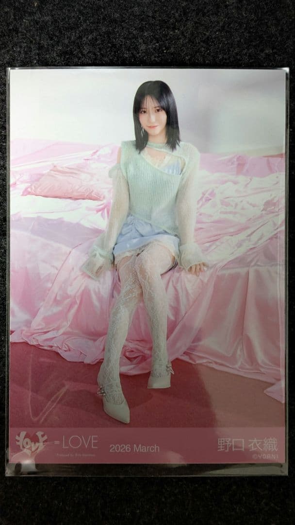 =LOVE 野口衣織 生写真 コンプ ラブソングに襲われる　アザーカット