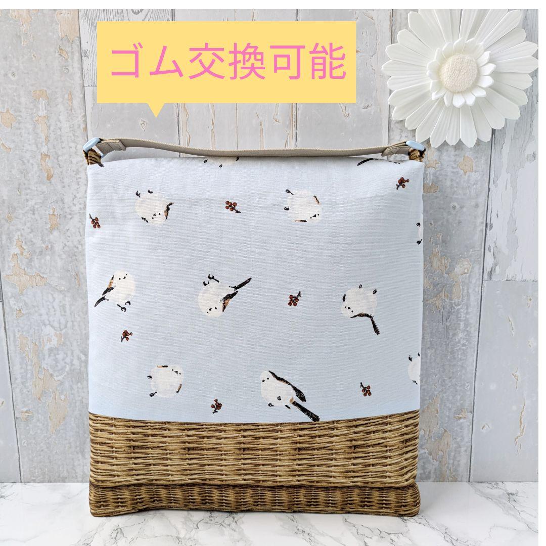 オーダー　防災頭巾カバー　座布団カバー　クッションカバー