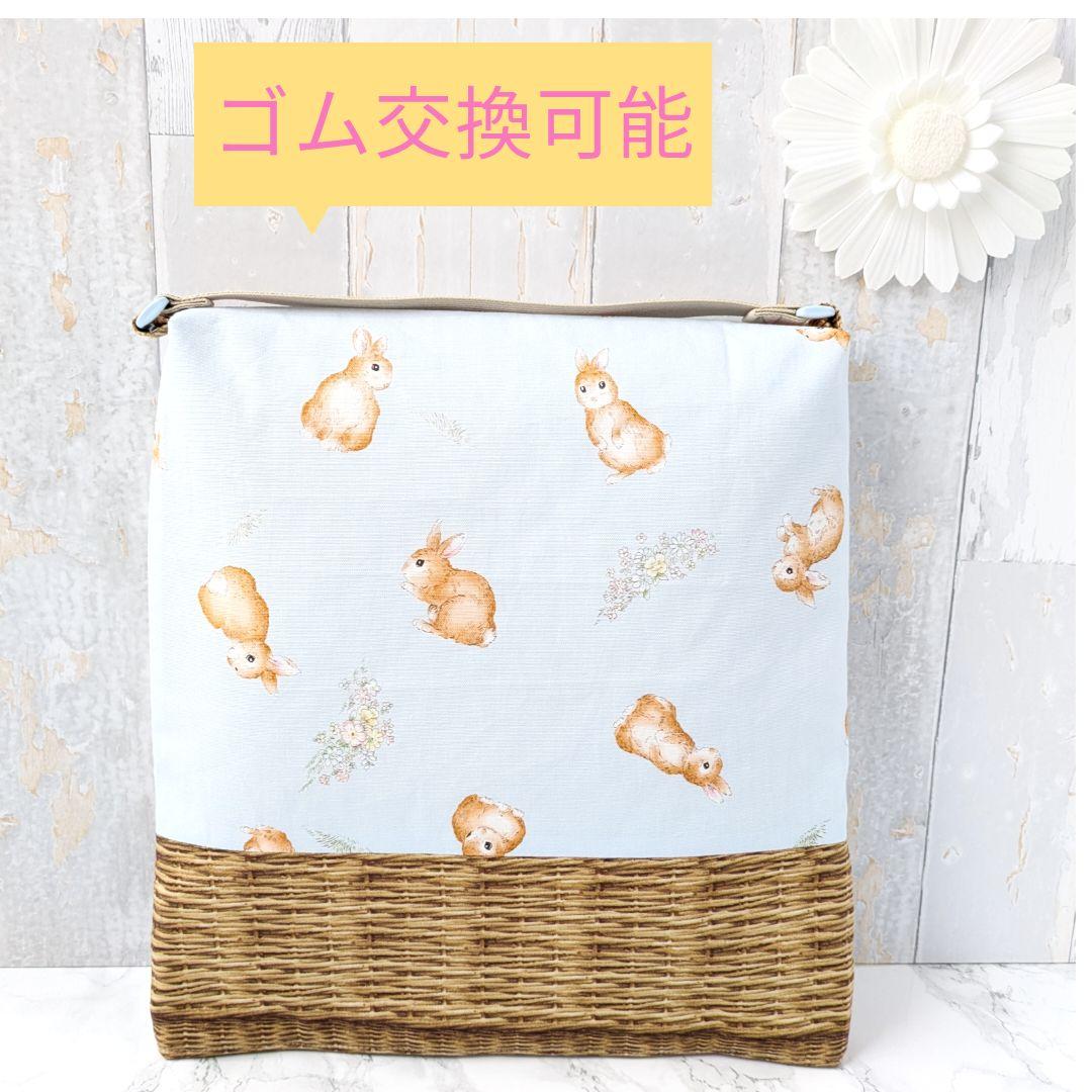 オーダー　防災頭巾カバー　座布団カバー　クッションカバー