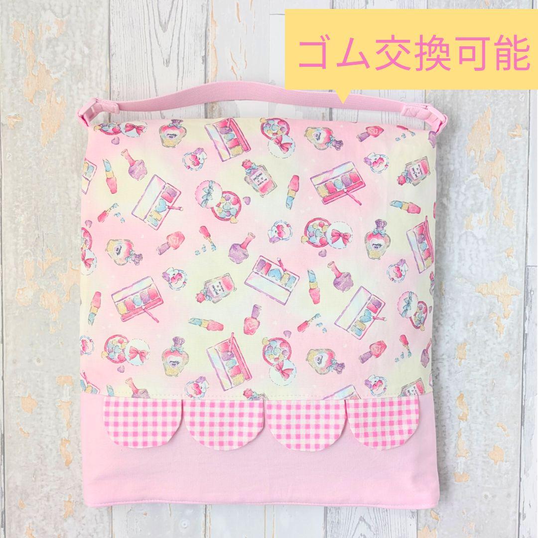 オーダー　防災頭巾カバー　座布団カバー　クッションカバー